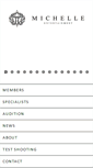 Mobile Screenshot of michelle-e.jp